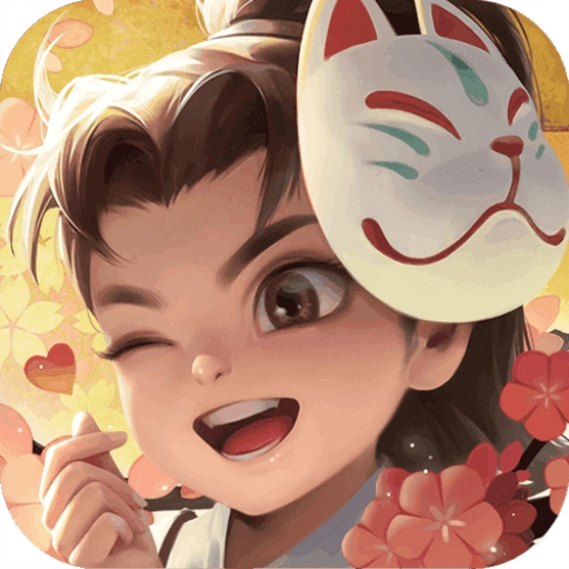 自由侠客录-武皇江湖